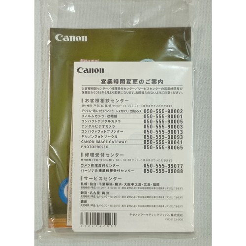 Canon eos mark - 5d, iii